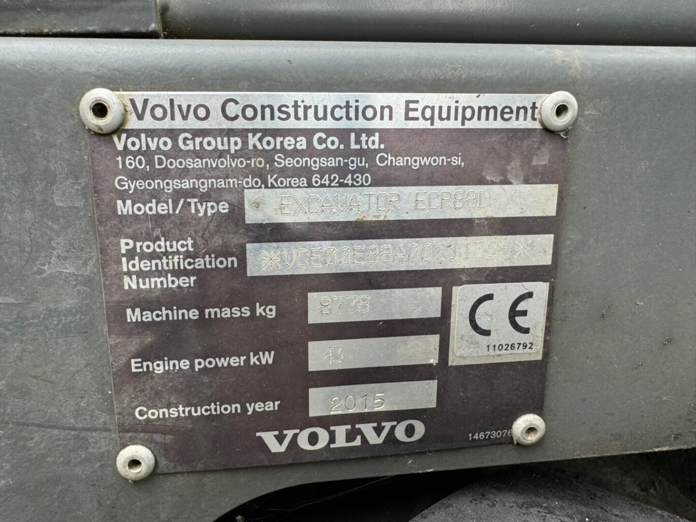 75A87DDB 975D 49FB 9A26 0BA68A96BAC8